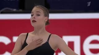Анастасия Губанова. Чемпионат России  2020 Короткая программа SP