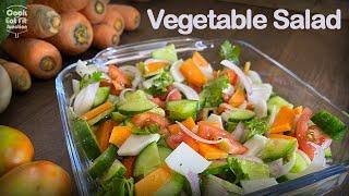 Vegetable Salad   Veg Salad Recipe Weight Loss Recipes Easy Recipe