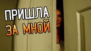 ДЕНЬ СУРКА В ДОМЕ  Nightmare House ИНДИ ХОРРОР