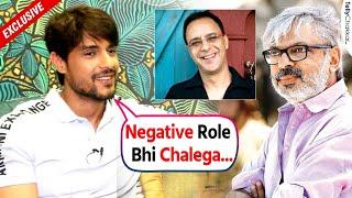 Ankit Gupta EXPRESS His Desire To Work With Sanjay Leela Bhansali & Vidhu Vinod Chopra  Exclusive