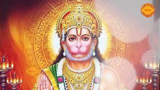 The Most Powerful Hanuman Mantra To Remove Negative Energy  Om Han Hanumate Namo Namah  bhajnalay