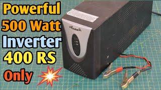 पुराने ups से बनाए पावरफुल इन्वर्टर  Convert Your old UPS into 300 Watt Inverter at Home in Hindi