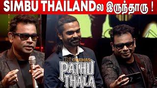 SIMBU MISS  AR Rahman Speech at Pathu Thala Audio Launch  Simbu