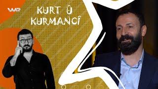 Kurt û Kurmancî - Delîl Dîlanar  كورت و كورمانجی - دەلیل دیلانار