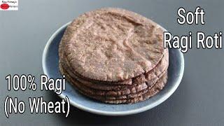 Ragi Roti Recipe - How To Make Soft Ragi Roti - Easy Finger Millet Chapathi   Skinny Recipes
