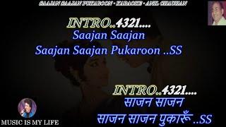 Saajan Saajan Pukaroon Galiyon Mein Karaoke With Scrolling Lyrics Eng. & हिंदी