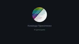 Как легко закрыть свои 50 ББ и почему это важно.