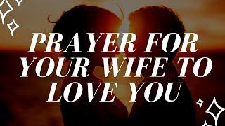 دعا برای اینکه همسرم دوباره مرا دوست داشته باشد  دعا برای بازگشت همسر  دعای ازدواج