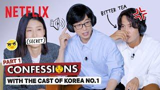 Cast of Korea No.1 confesses what they really think of each other  Part 1-2 ENG SUB