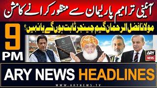 ARY News 9 PM Headlines  15th September 2024  Prime Time Headlines