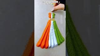 Worlds best Independence day rangoli  #shorts #viral #rangoli #kolam #desrangila #trending