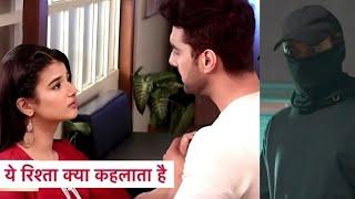 YRKKH Upcoming Twist Abhira-Armaan Gets Romantic As They Decorate Rohits Room For His Welcome