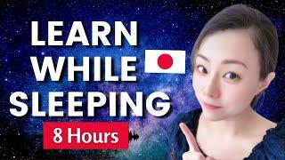 Japanese Learn in Your Sleep  BASIC Japanese for Beginners #learnjapanese