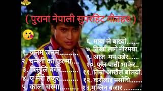 old nepali jukebox️nepali super hit songsnepali old movie songsnepali love songs yourname@