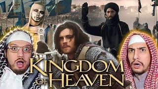 Kingdom of Heaven 2005 MOVIE REACTION FIRST TIME WATCHING  Arab Muslim Brothers Reaction