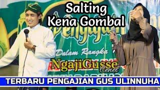 GROGI WERUH CAH GANTENG  TERBARU PENGAJIAN GUS ULINNUHA