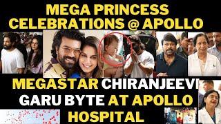 Ram Charan and Upasana blessed with a baby girl Allu Arjun and Sneha visit at  hospital