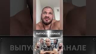 ОЛЕЙНИК ВЫЗВАЛ ИСМАИЛОВА И ШТЫРКОВА?