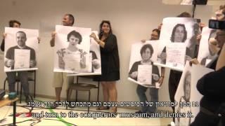 ישראליות וישראלים מכירים בנכבה Israelis Acknowledge the Nakba