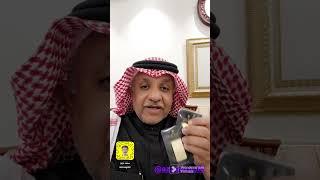 سبائك ذهب صافي عالمية مغشوشة