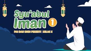 Syuábul Iman Part 1