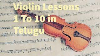 Violin Music Classes Telugu  Violin Lessons 1 to 10 in Telugu @TeluguMusicClasses