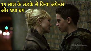 Notes on a Scandal 2006 Movie Explained in Hindi  Wow Movies