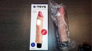 Вибратор Intense 19см A-Toys Multi Speed Vibrator секси еректирал мъжки полов член Sex Shop Erotika