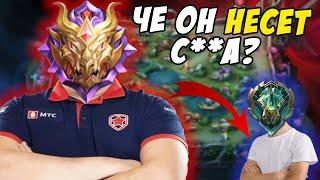 СТРИМ ЭПИКОВ ЕДИМ Mobile legends