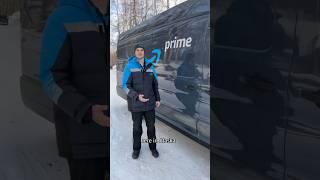 How to help your delivery drivers keep safe in winter ️ Amazon Alaska