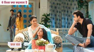 Yeh Rishta Kya Kehlata Hai NEW PROMO 2nd October 2024 