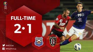 #AFCCup2020  PREAH KHAN REACH SVAY RIENG FC CAM 2-1 BALI UNITED FC IDN  Highlights