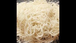 How to Prepare Vermicelli Rice Noodles - Steven Heap