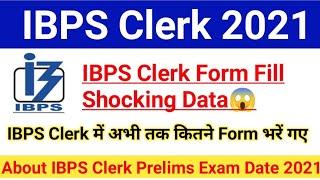 IBPS Clerk Total From Fill 2021About IBPS Clerk Competition Level 2021#ibpsclerkexam2021