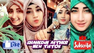 Shahedin Akther New TikTok  TikTok  Musically  Trending Top BD