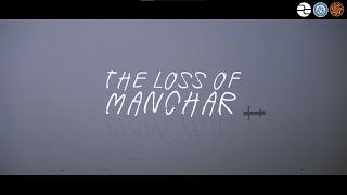 The loss of Manchar  Loksujag