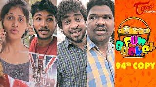 Fun Bucket  94th Episode  Funny Videos  Harsha Annavarapu  #TeluguComedyWebSeries
