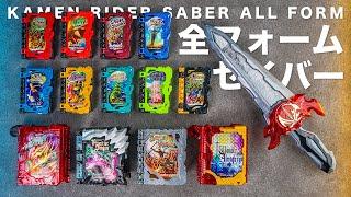 Kamen Rider Saber all form  DX toys Wonder Ride Book Henshin sound