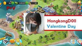 HKongDoll - Valentine Day