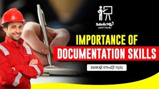 IMPORTANCE OF DOCUMENTATION SKILLS #DocumentationSkills