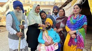 ਠਰਕੀ ਜੇਠ  FULL EPISODE A PUNJABI SHORT MOVIE 2023