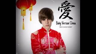 Baby- Justin bieber Chinese Version