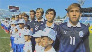 HIGHLIGHTS FOOTBALL CAMBODIA AFF SUZUKI CUP 2016