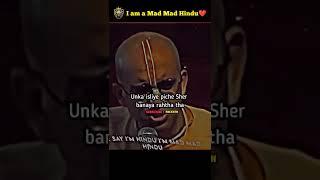 I am a Mad Mad Hindu - Balasaheb Thackeray #shorts #balasahebthackeray #hinduism