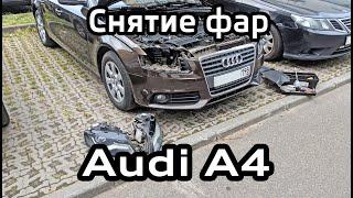 Снятие фар Audi A4 B8 Замена ксеноновых ламп D3S блоков розжига  Headlights xenon D3S bulbs ballasts