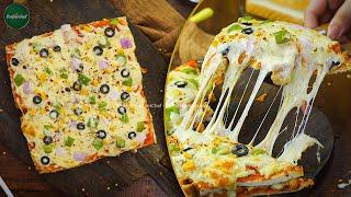 Delicious Bread Pizza Without Oven Recipe  Easy Homemade Pizza on Bread Slices