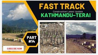  Fast Track Construction Latest Update   part - 14 Kathmandu–Terai Expressway ​⁠