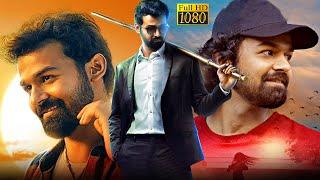 Pranav Mohanlal Latest Blockbuster Malayalam Full Movie HD  Malayalam Full Movies Malayala Mantra