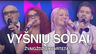 Žvaigždžių Kvartetas - Vyšnių Sodai Lyric Video. Gražiausios Poetų Dainos