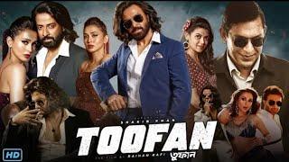 Toofan Tufan movie  Shakib Khan  Mimi Chakraborty  Chanchal Chowdhury Bangla Full Movie 2024